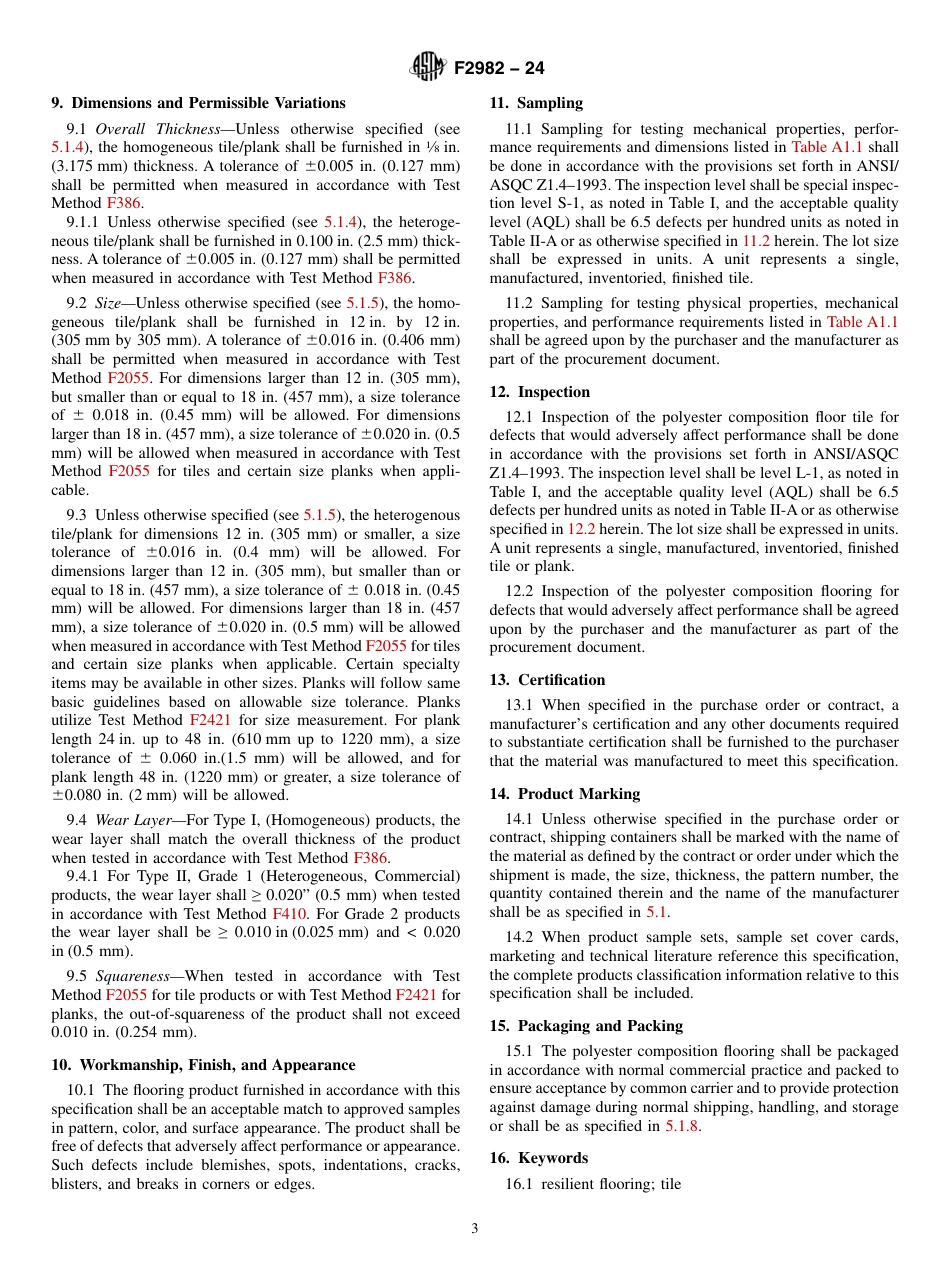 ASTM F2982 - 24.pdf_第3页