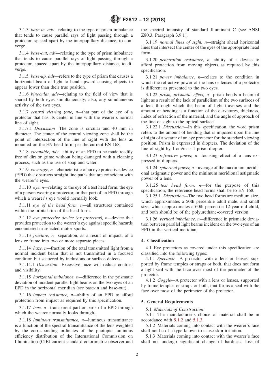 ASTM F2812 - 12 (2018).pdf_第2页