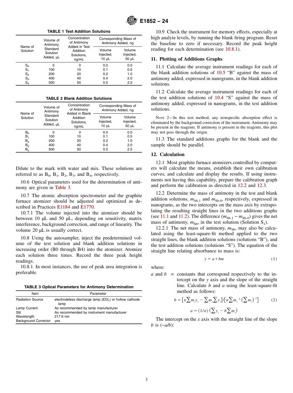 ASTM E1852 - 24.pdf_第3页