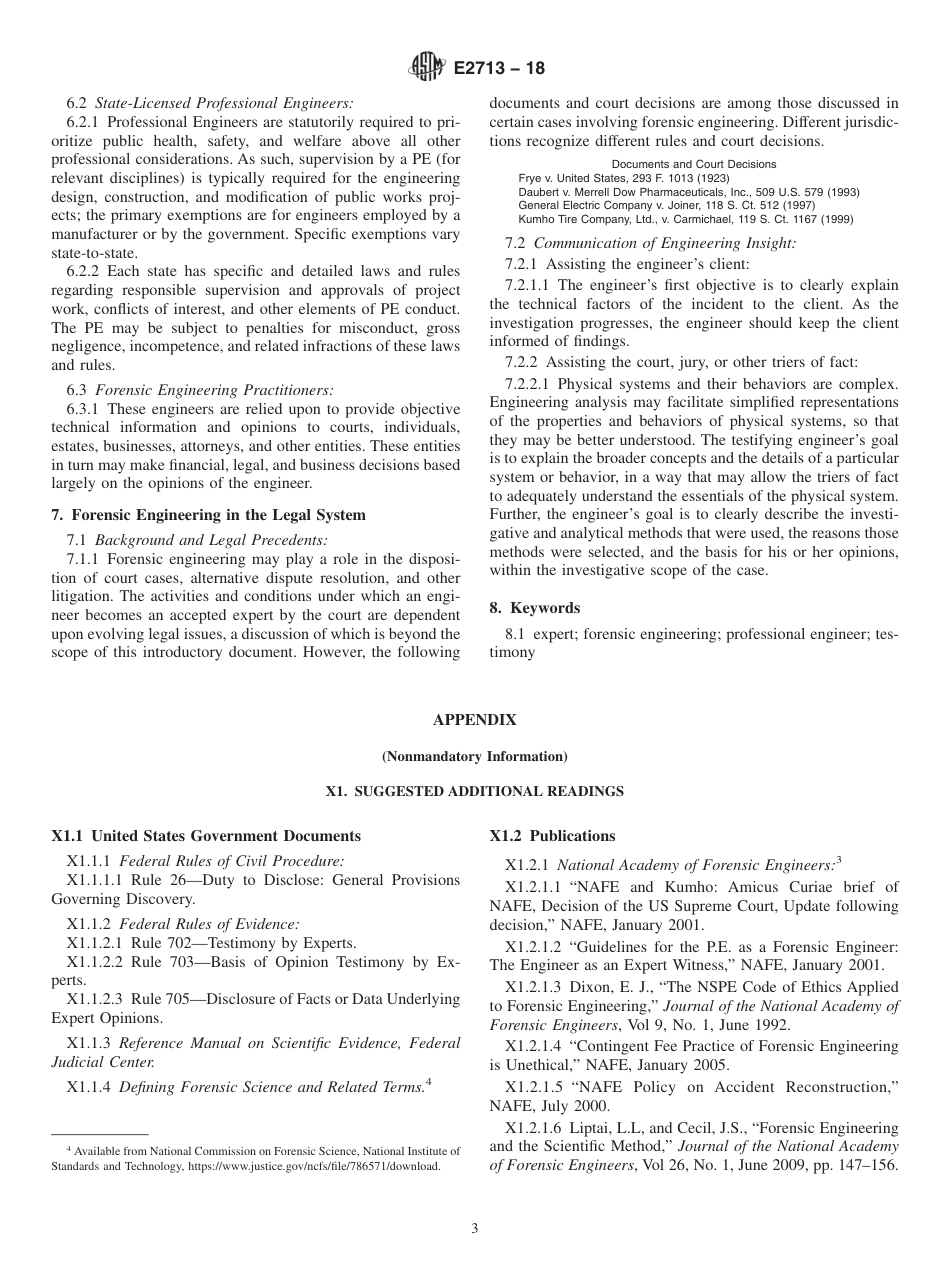 ASTM E2713 - 18.pdf_第3页