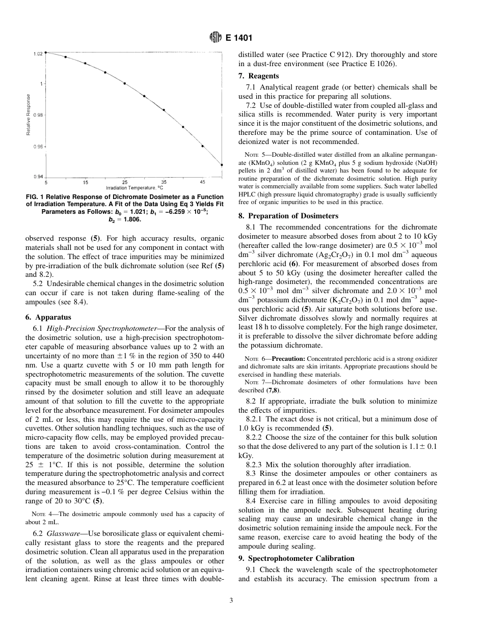 ASTM E1401 - 96e1.pdf_第3页