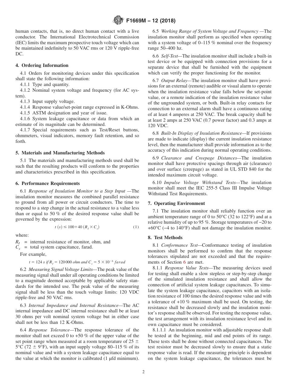 ASTM F1669M - 12 (2018).pdf_第2页
