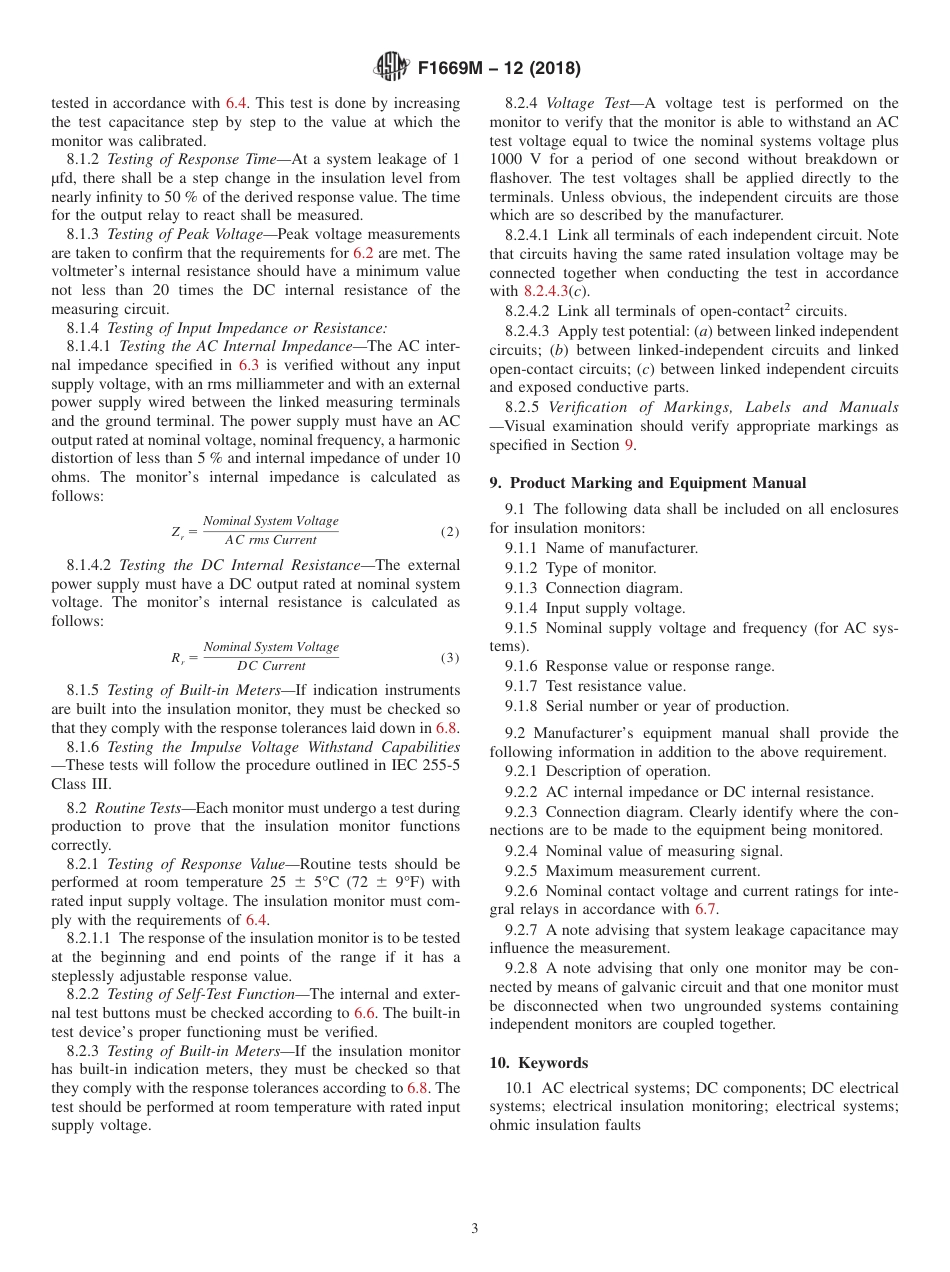 ASTM F1669M - 12 (2018).pdf_第3页
