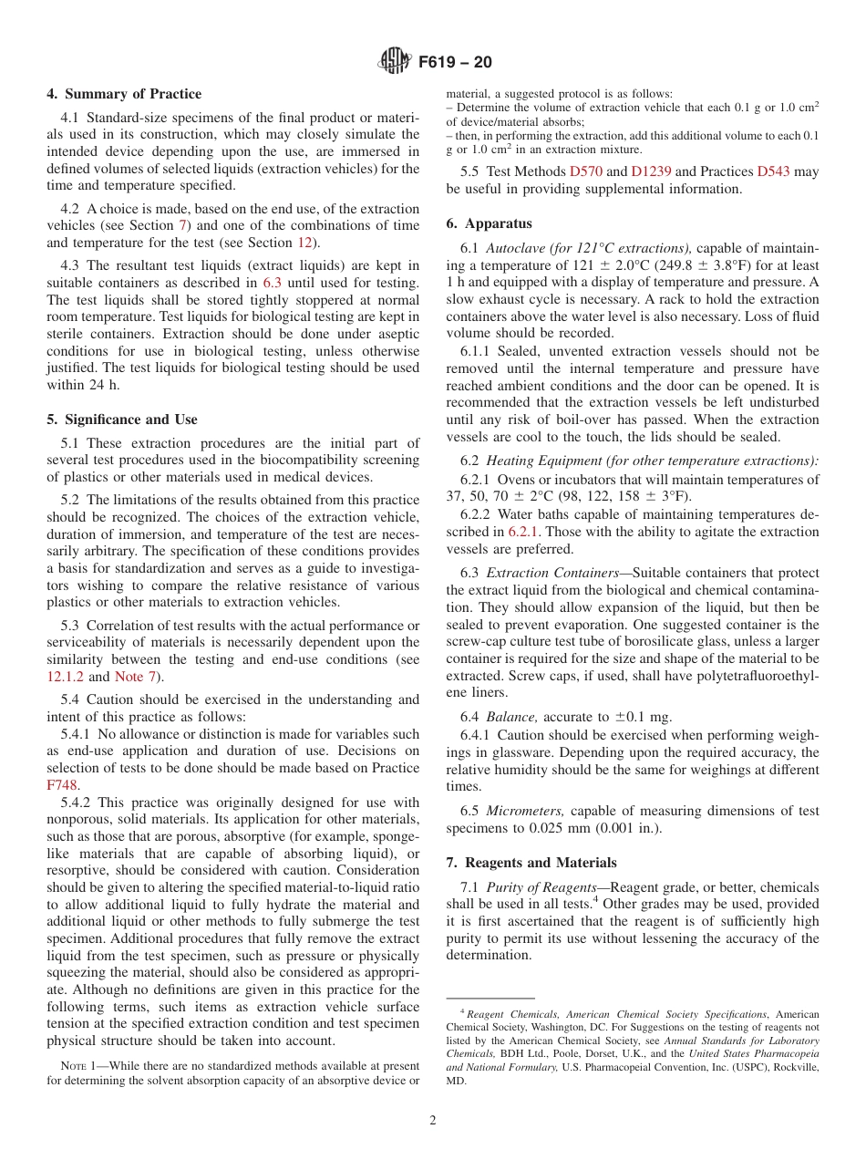 ASTM F619 - 20.pdf_第2页
