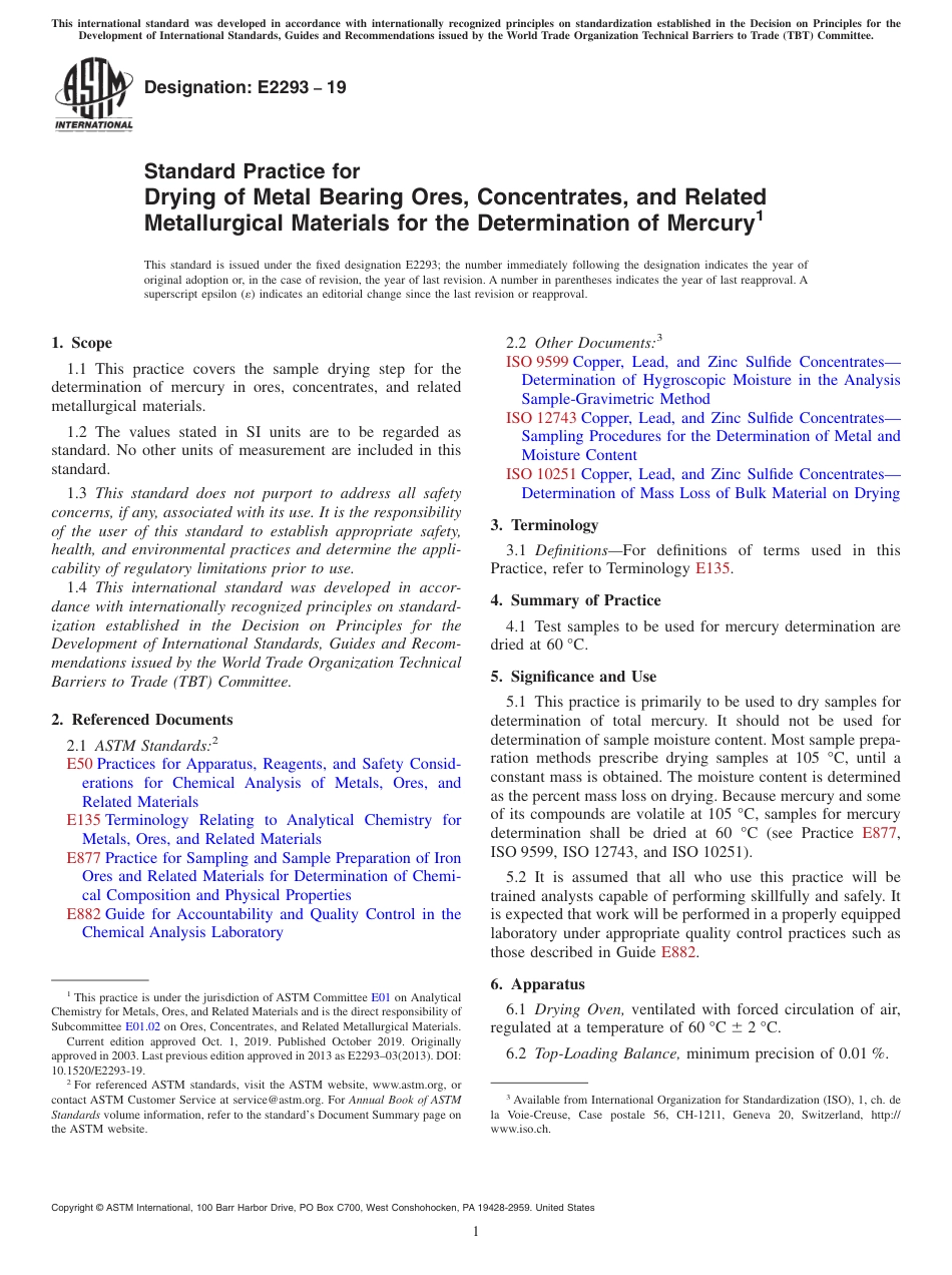 ASTM E2293 - 19.pdf_第1页