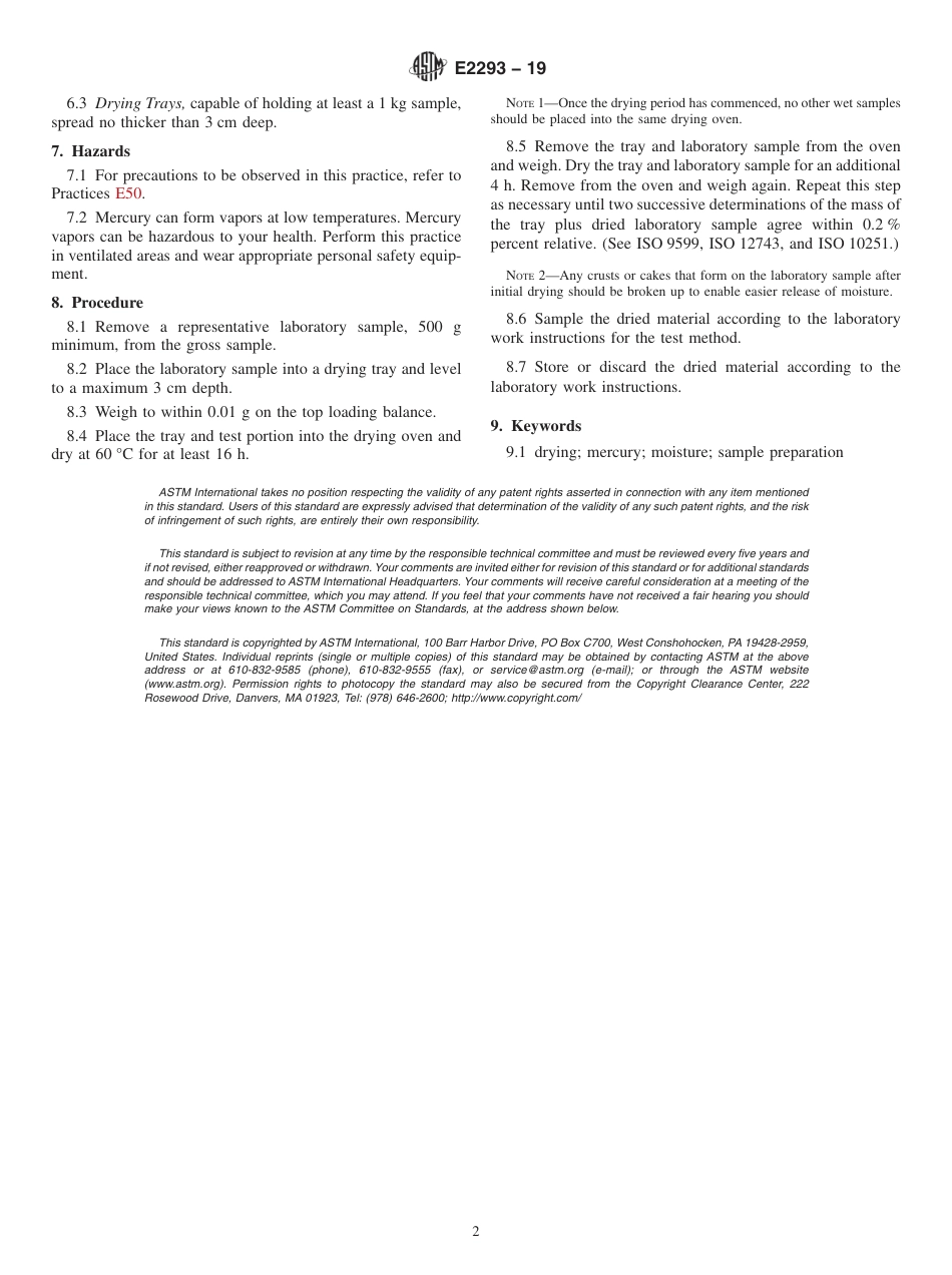 ASTM E2293 - 19.pdf_第2页