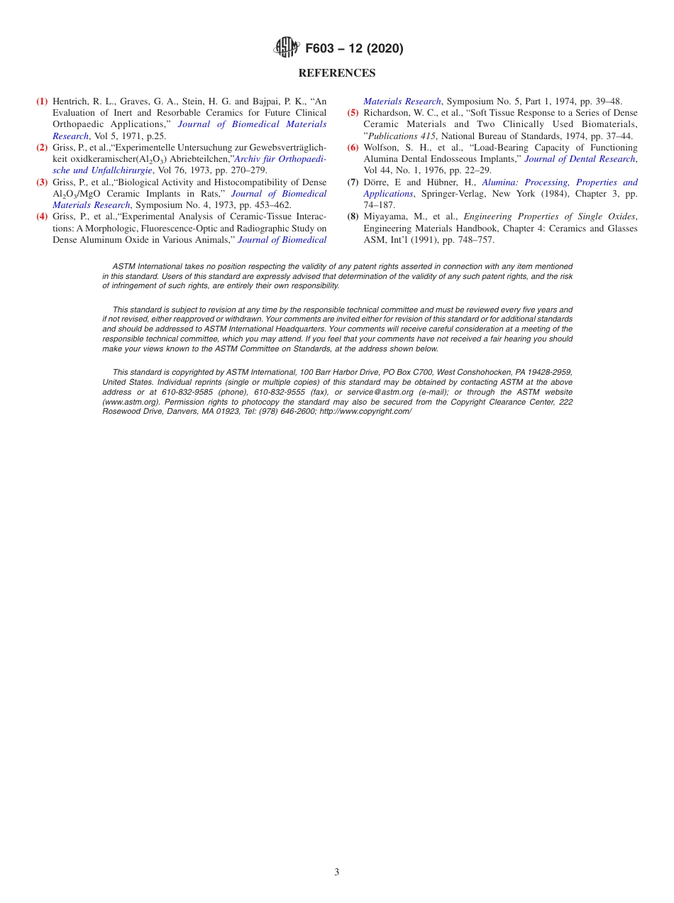 ASTM F603 - 12 (2020).pdf_第3页