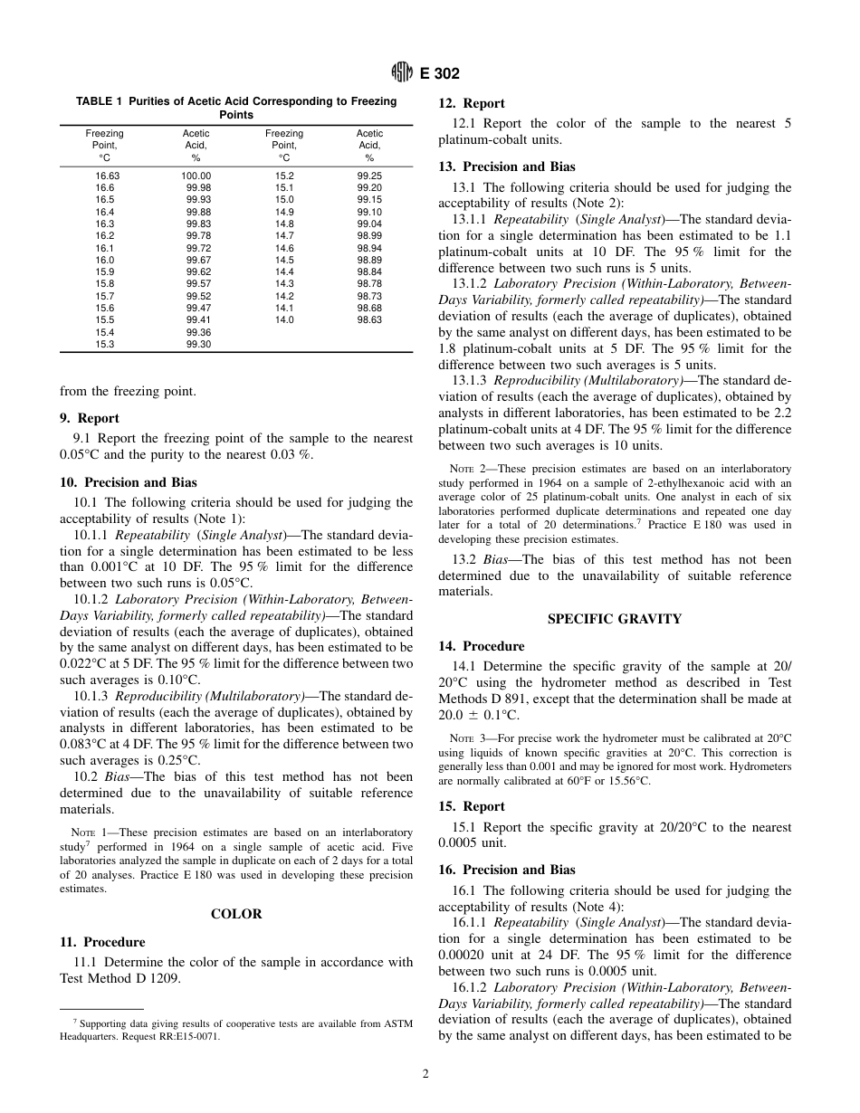 ASTM E302 - 95.pdf_第2页