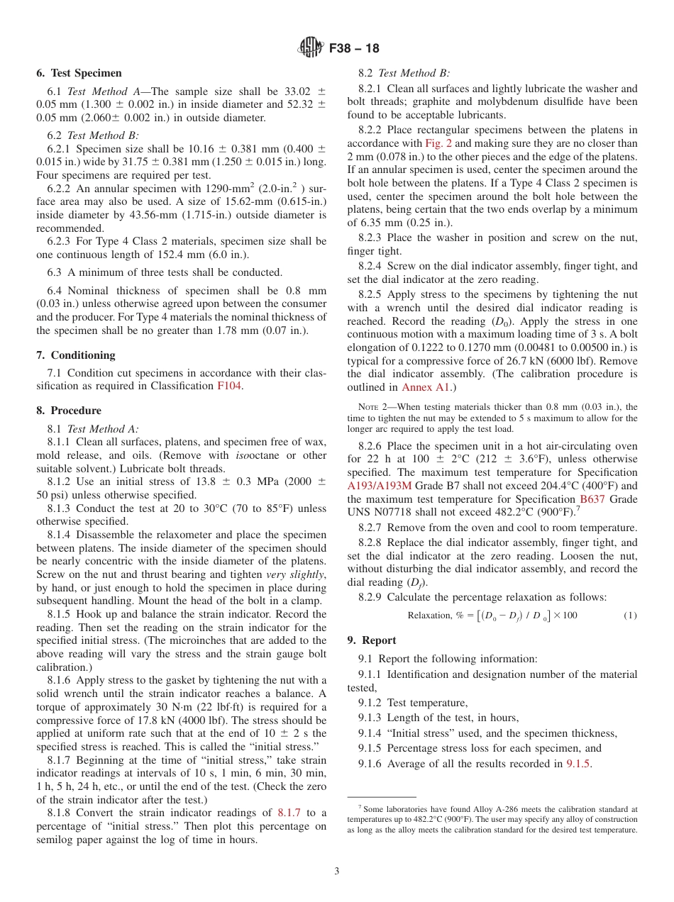 ASTM F38 - 18.pdf_第3页