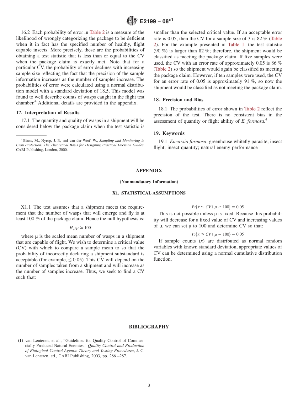 ASTM E2199 - 08e1.pdf_第3页