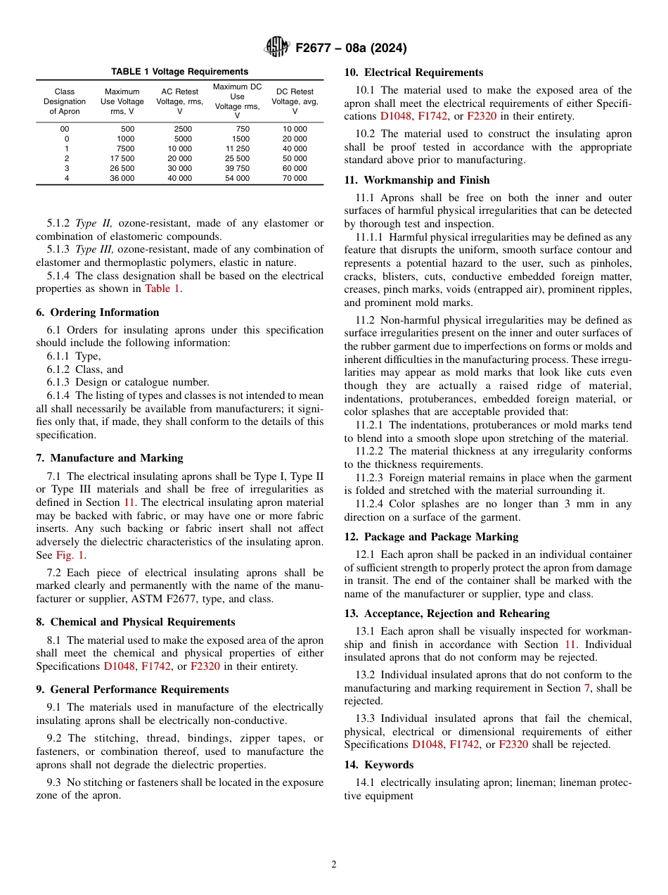ASTM F2677 - 08a (2024).pdf_第2页