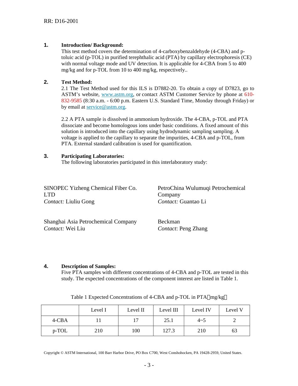 ASTM RR-D16-2001 2020.pdf_第3页