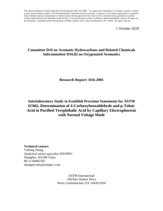 ASTM RR-D16-2001 2020.pdf