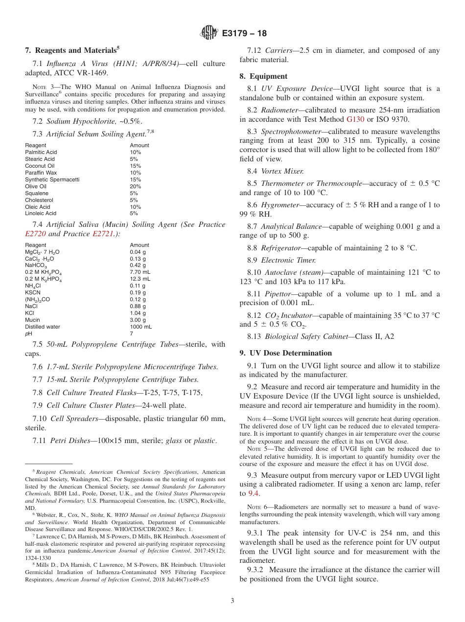 ASTM E3179 - 18.pdf_第3页