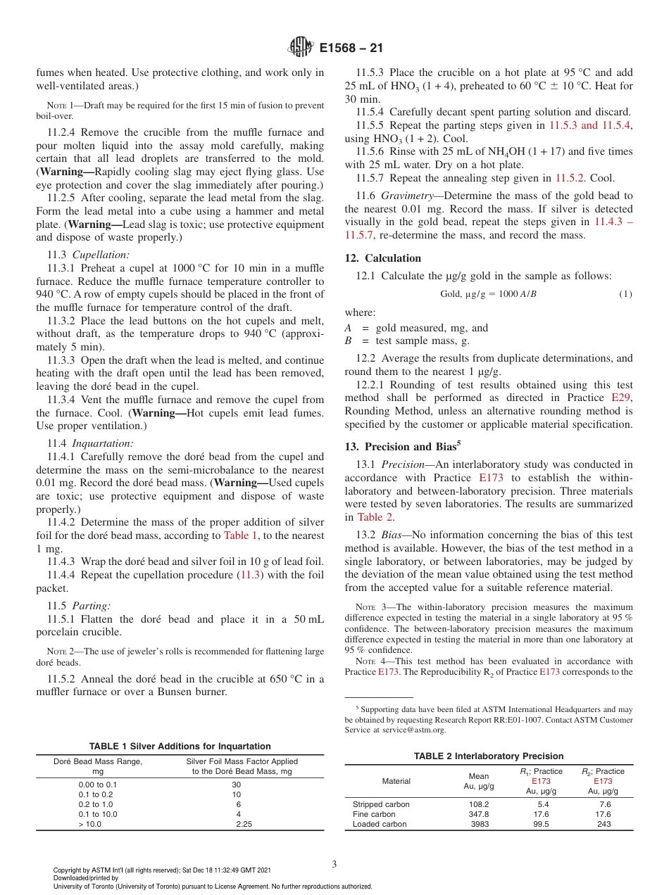 ASTM E1568 - 21.pdf_第3页