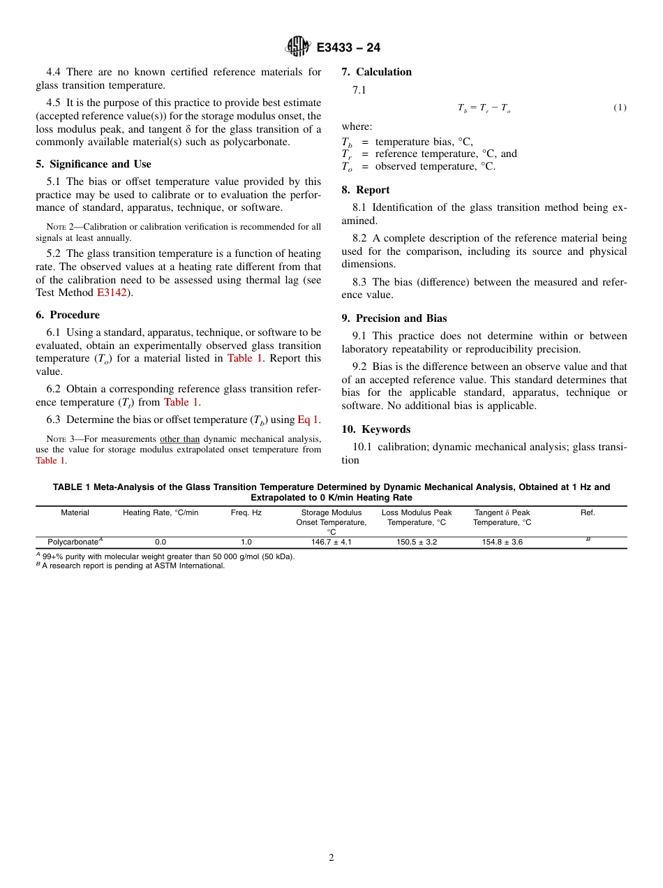 ASTM E3433 - 24.pdf_第2页
