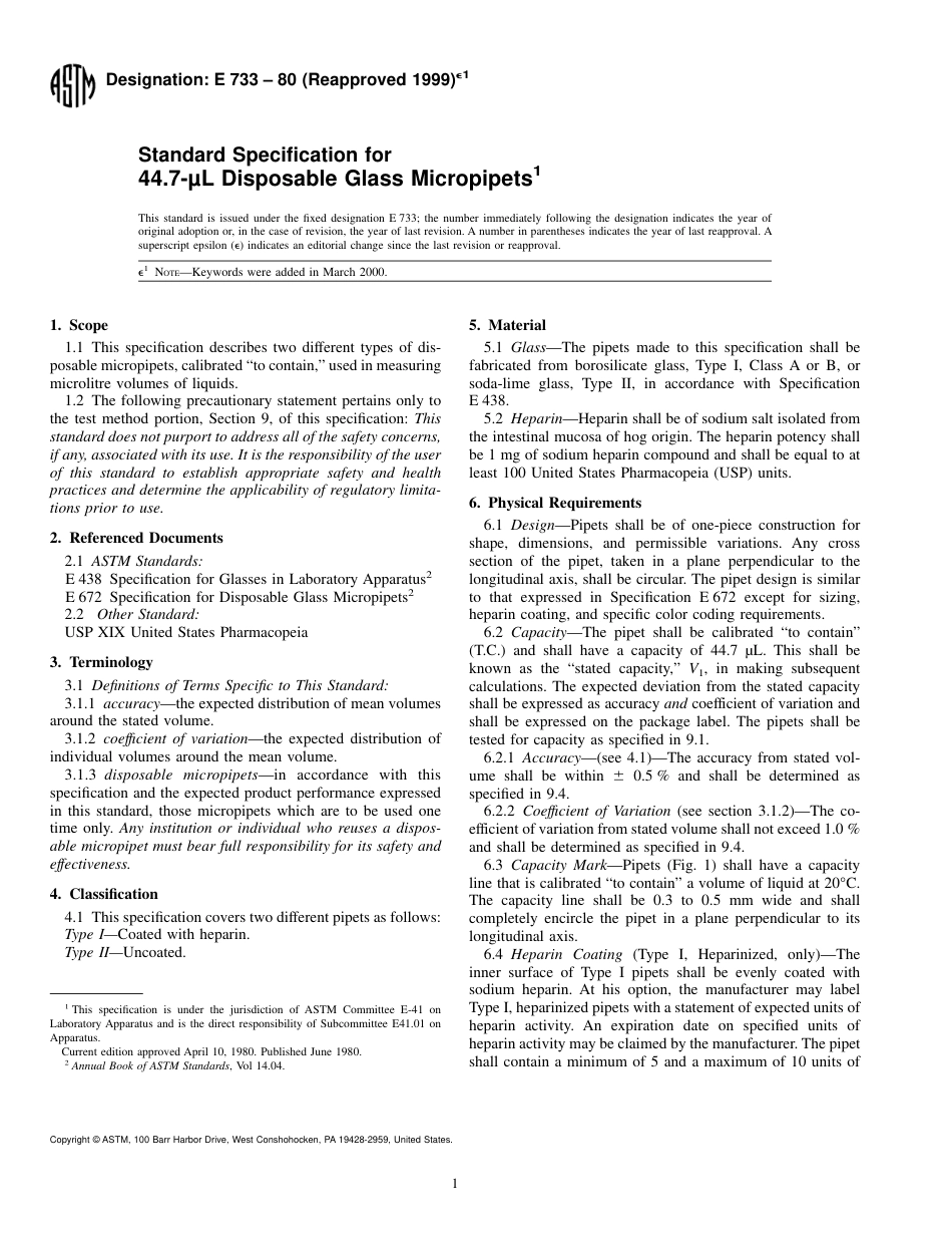 ASTM E733 - 80 (1999)e1.pdf_第1页