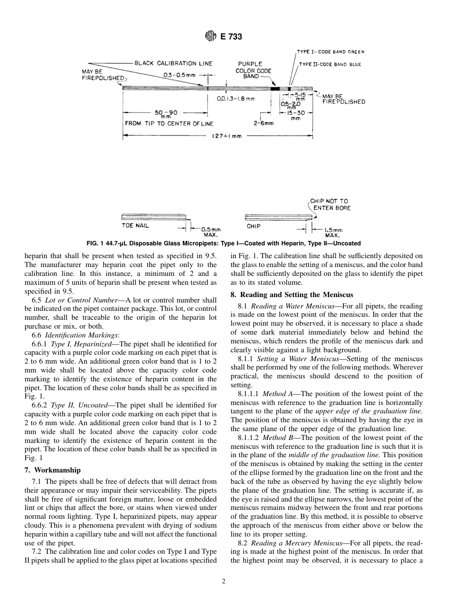 ASTM E733 - 80 (1999)e1.pdf_第2页