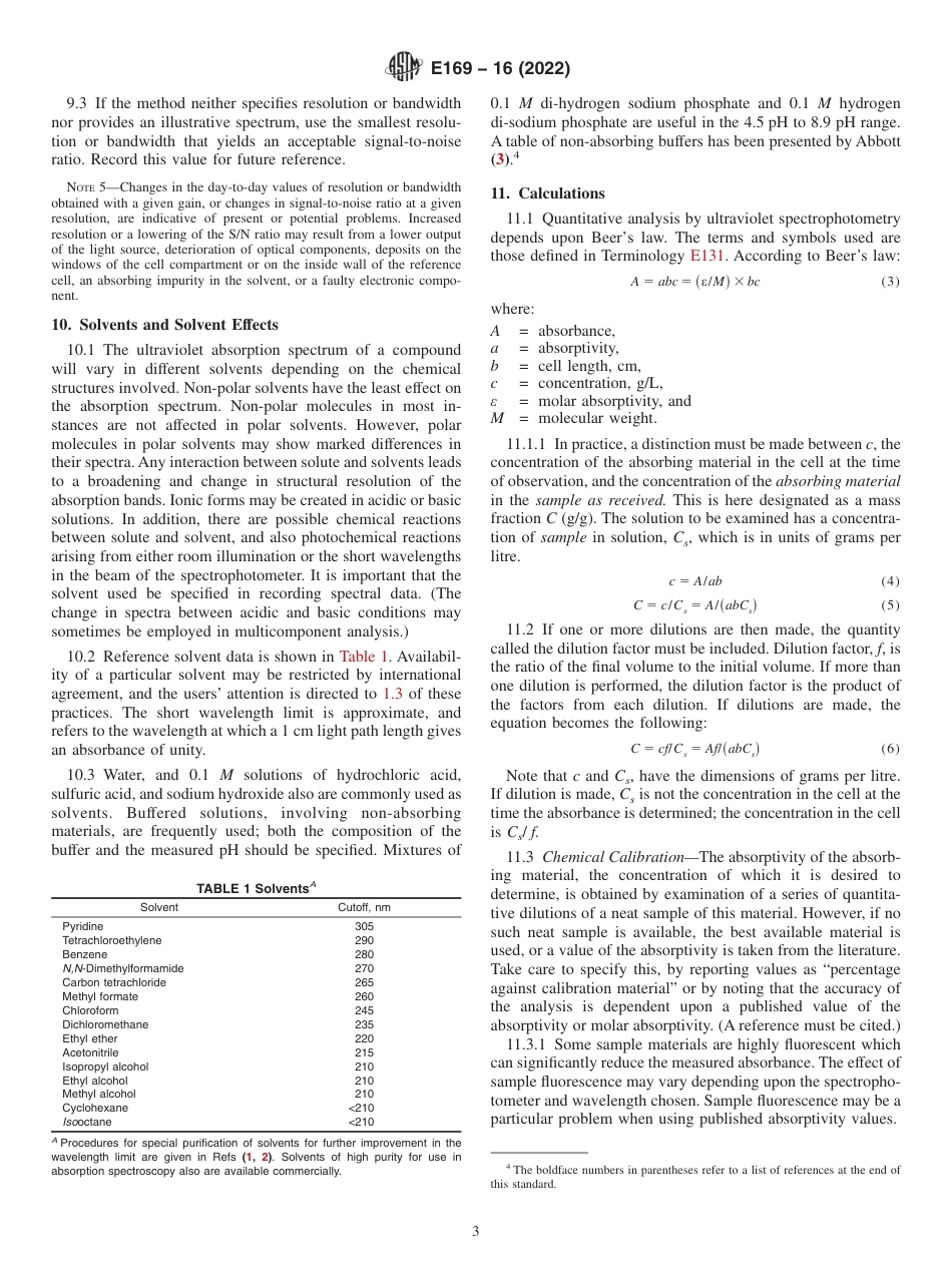 ASTM E169 - 16 (2022).pdf_第3页