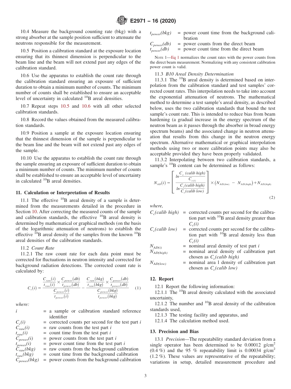 ASTM E2971 - 16 (2020).pdf_第3页