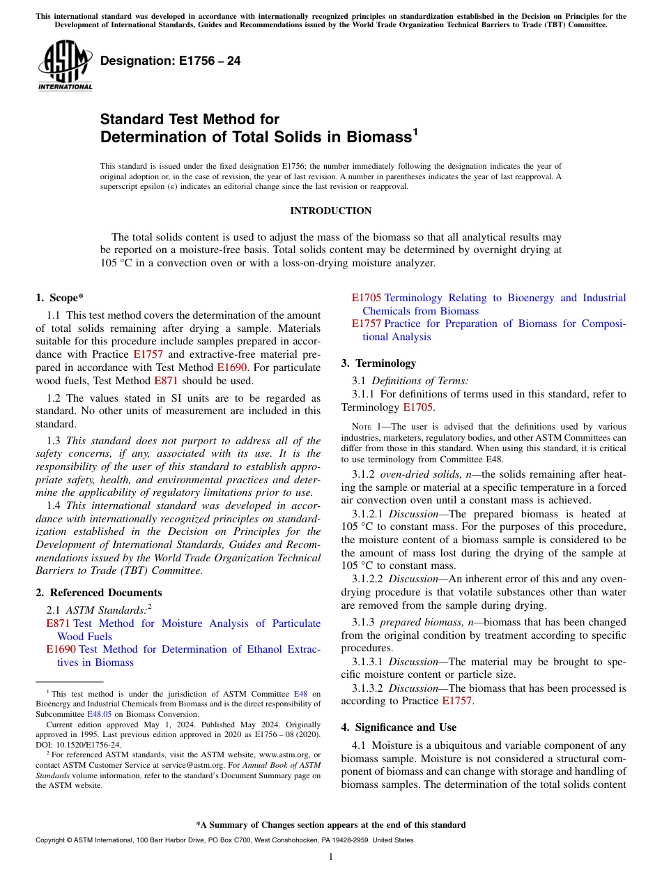 ASTM E1756 - 24.pdf_第1页