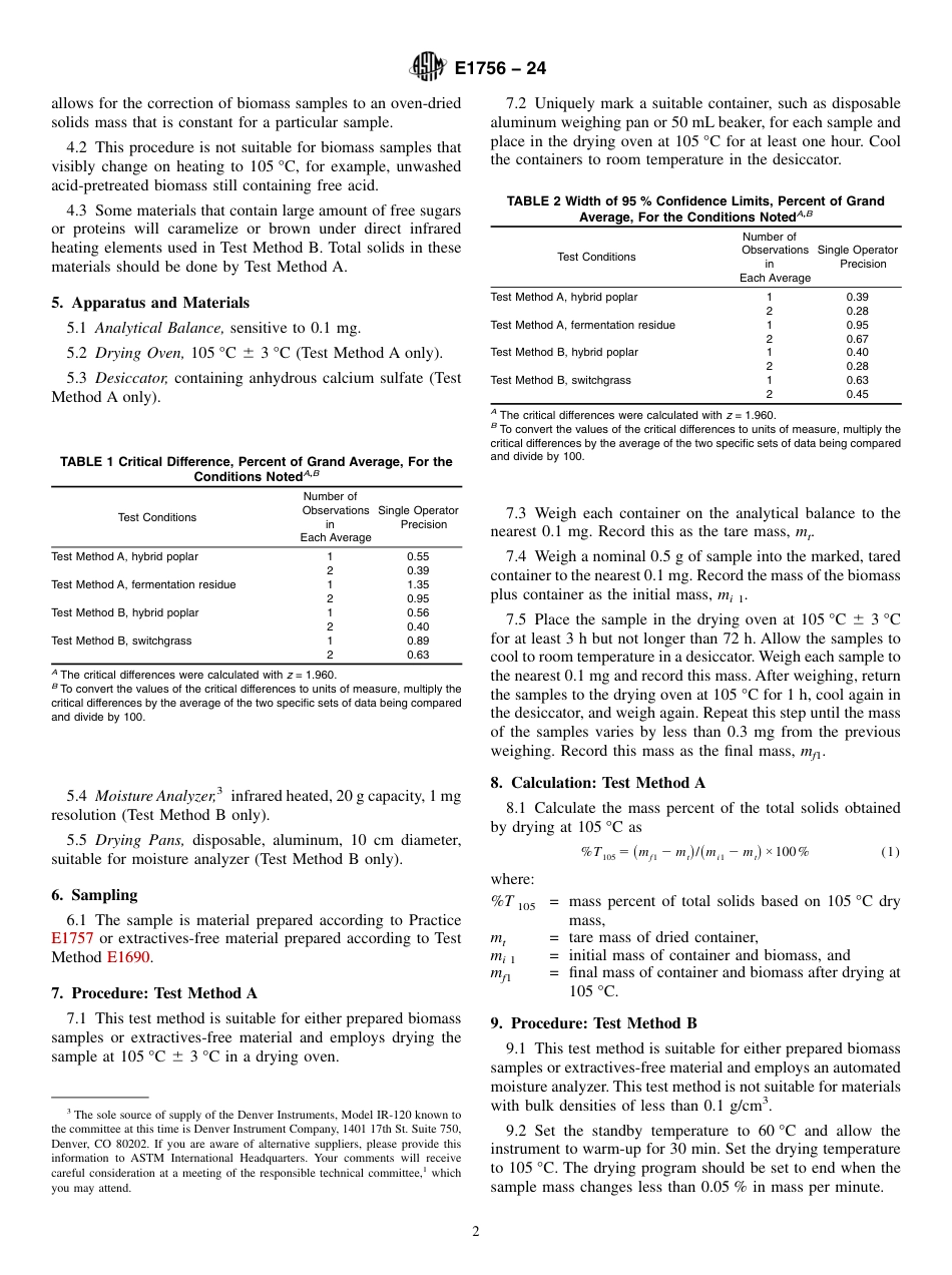 ASTM E1756 - 24.pdf_第2页