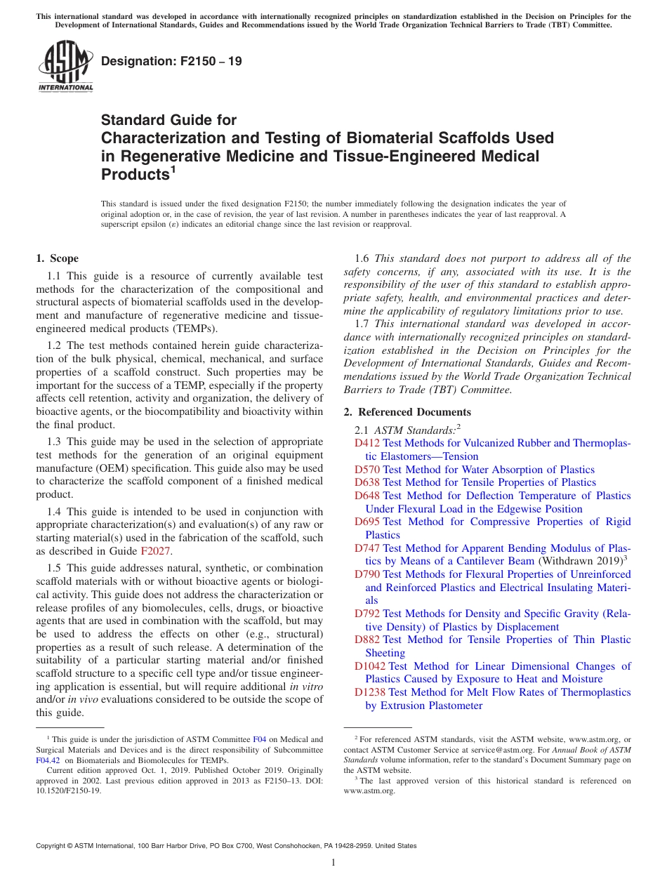 ASTM F2150 - 19.pdf_第1页
