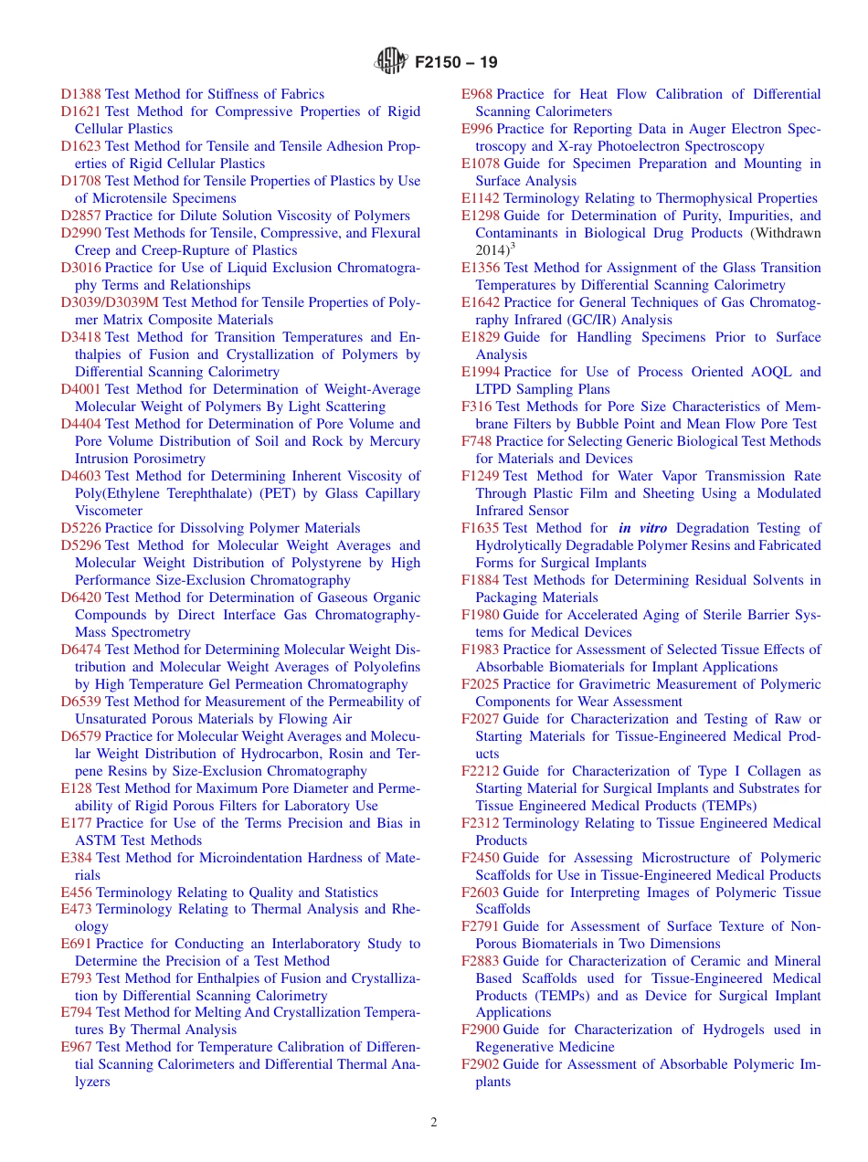 ASTM F2150 - 19.pdf_第2页