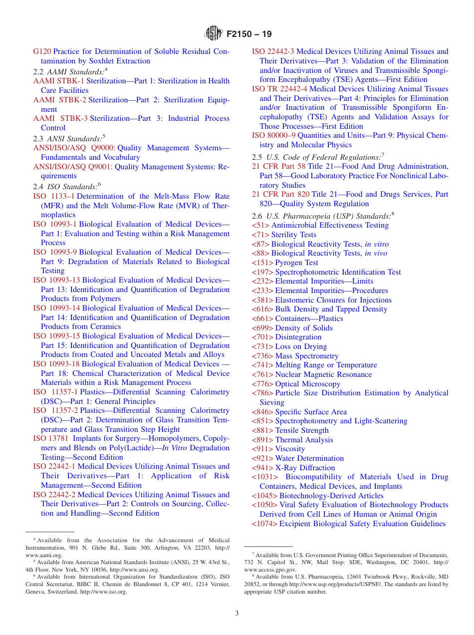 ASTM F2150 - 19.pdf_第3页