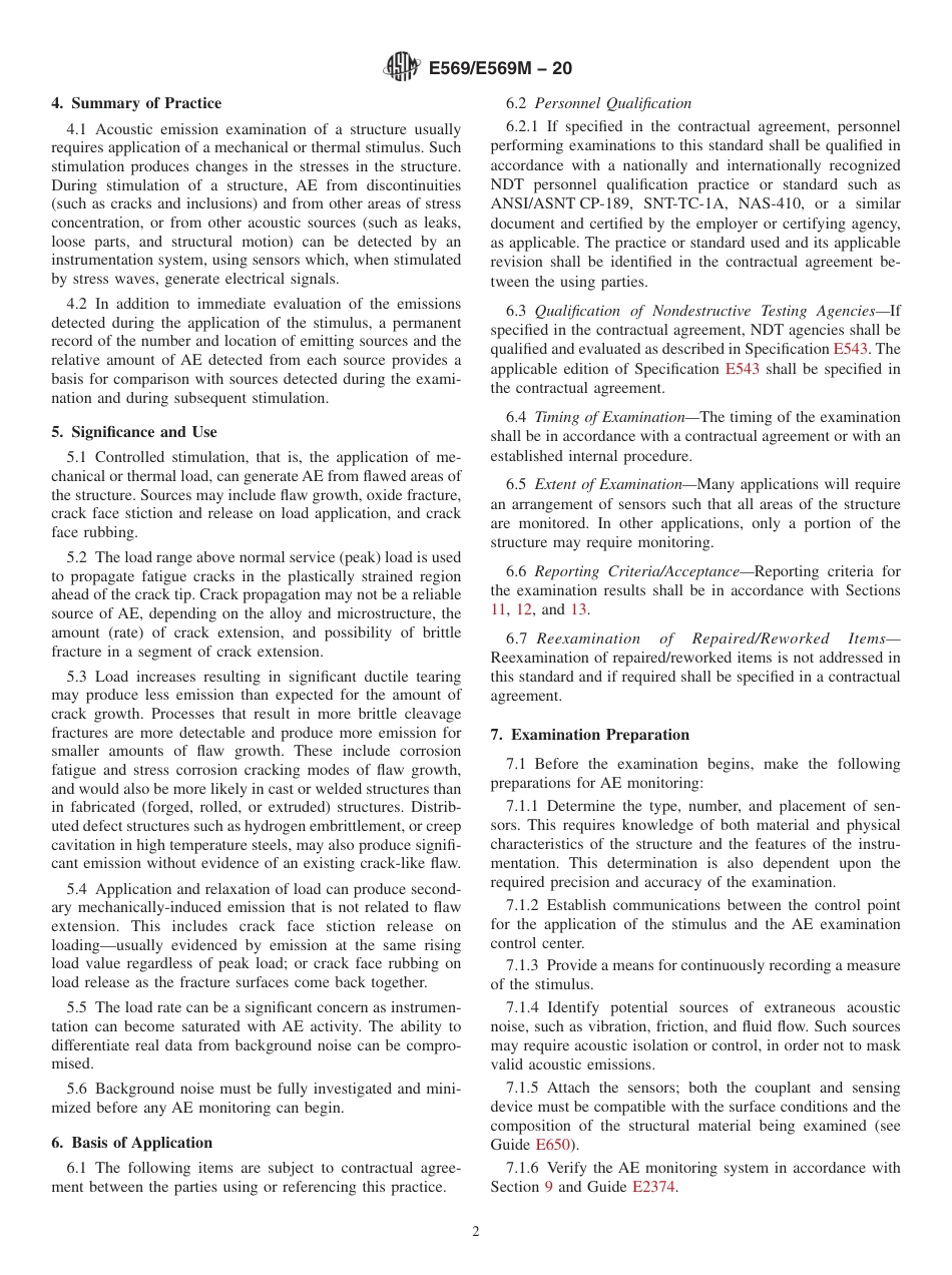 ASTM E569 - E 569M - 20(1).pdf_第2页
