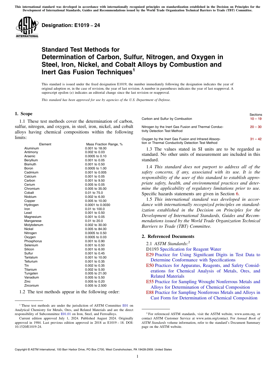 ASTM E1019 - 24.pdf_第1页