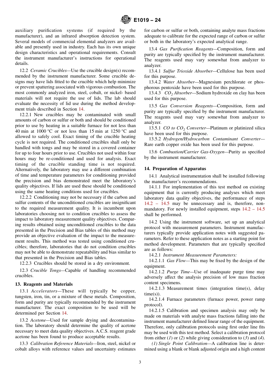 ASTM E1019 - 24.pdf_第3页
