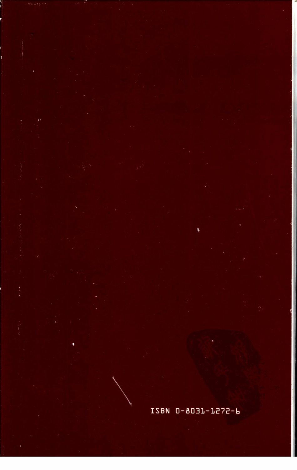 ASTM STP 1044-1989.pdf_第3页