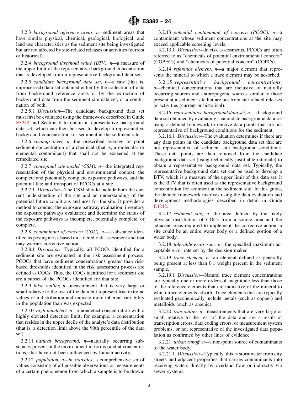 ASTM E3382 - 24.pdf_第3页