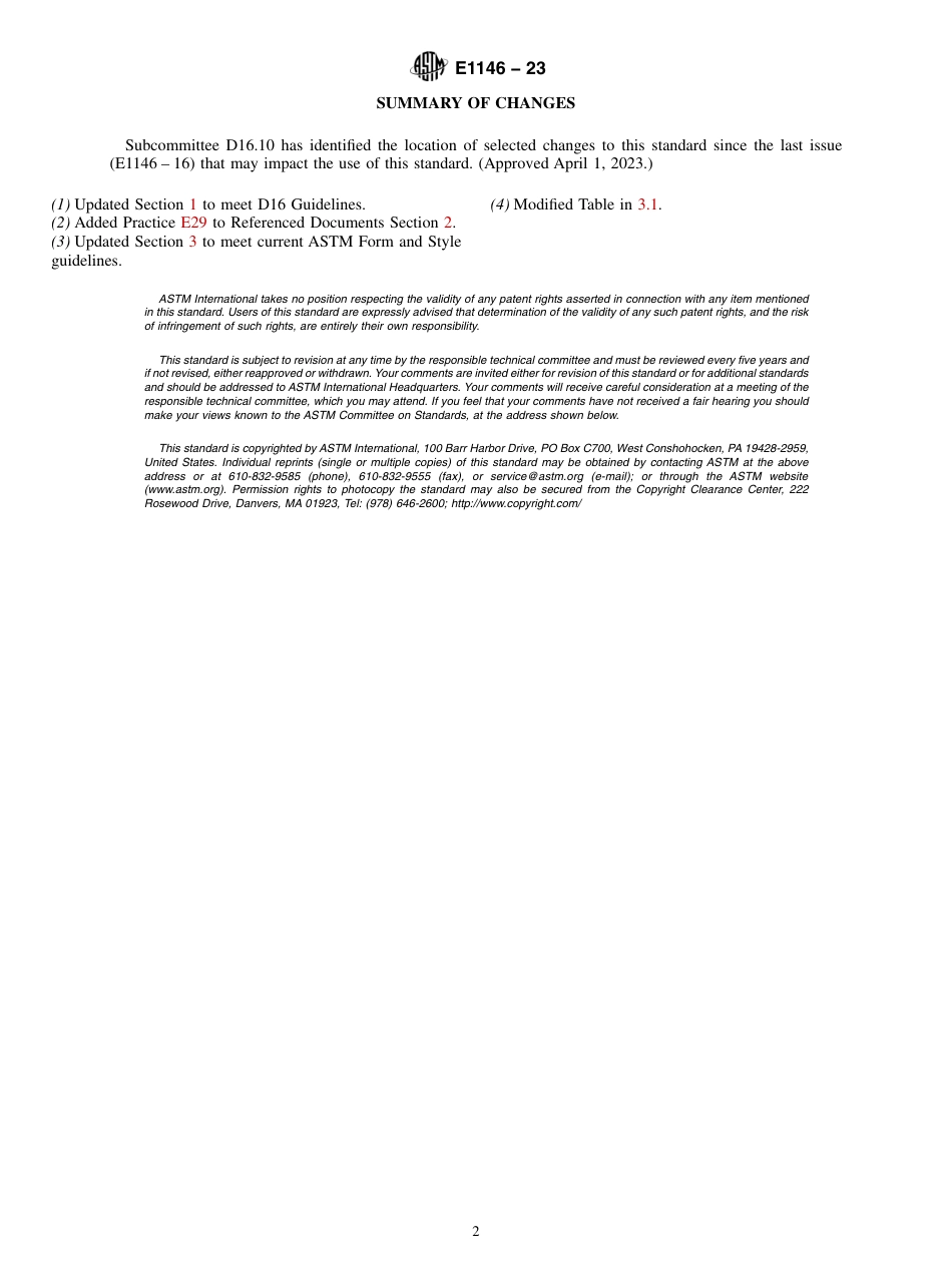 ASTM E1146 - 23.pdf_第2页