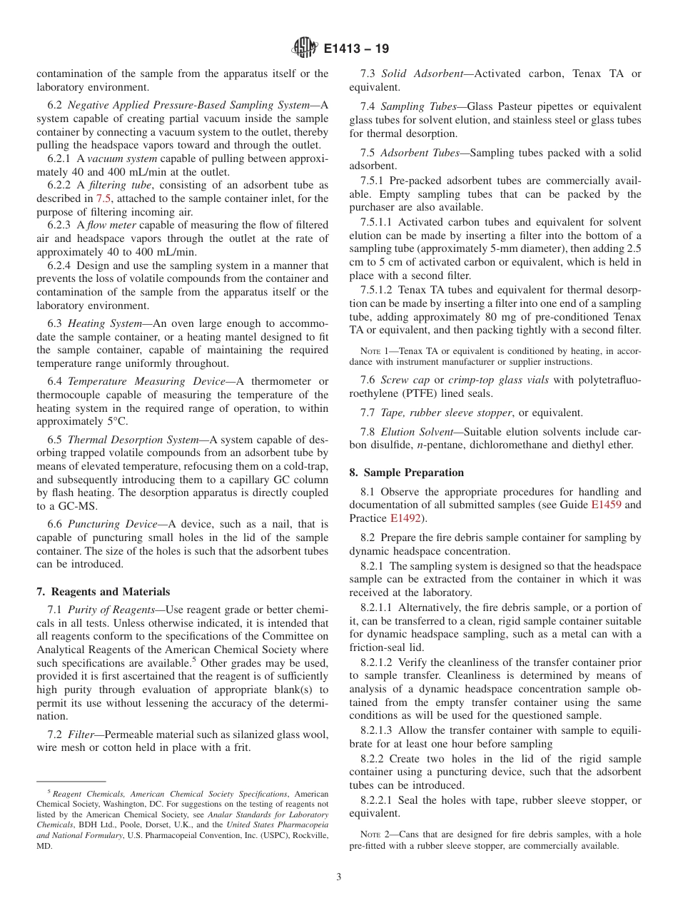 ASTM E1413 - 19.pdf_第3页
