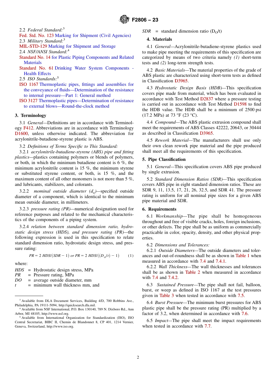 ASTM F2806 - 23.pdf_第2页