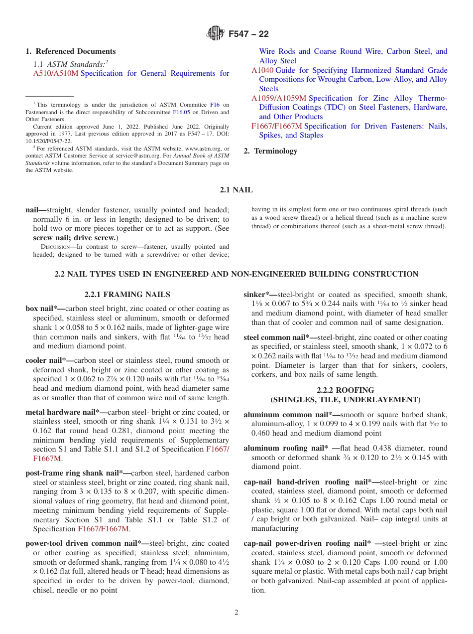 ASTM F547 - 22.pdf_第2页