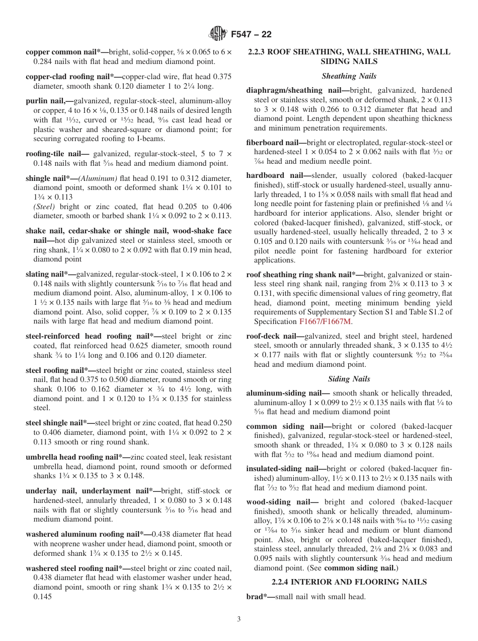 ASTM F547 - 22.pdf_第3页