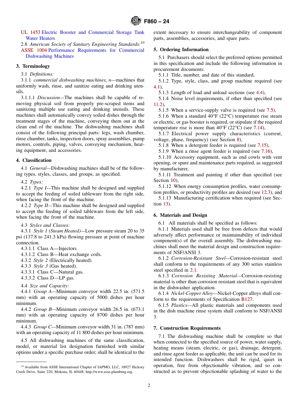 ASTM F860 - 24.pdf_第2页