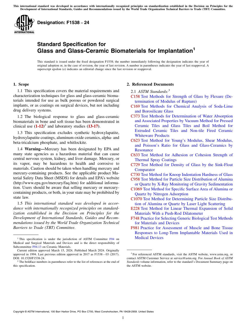 ASTM F1538 - 24.pdf_第1页
