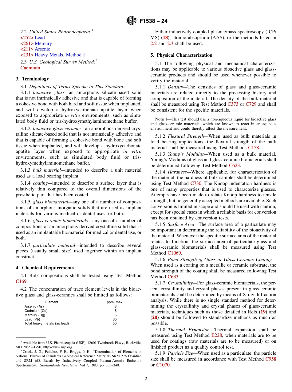ASTM F1538 - 24.pdf_第2页