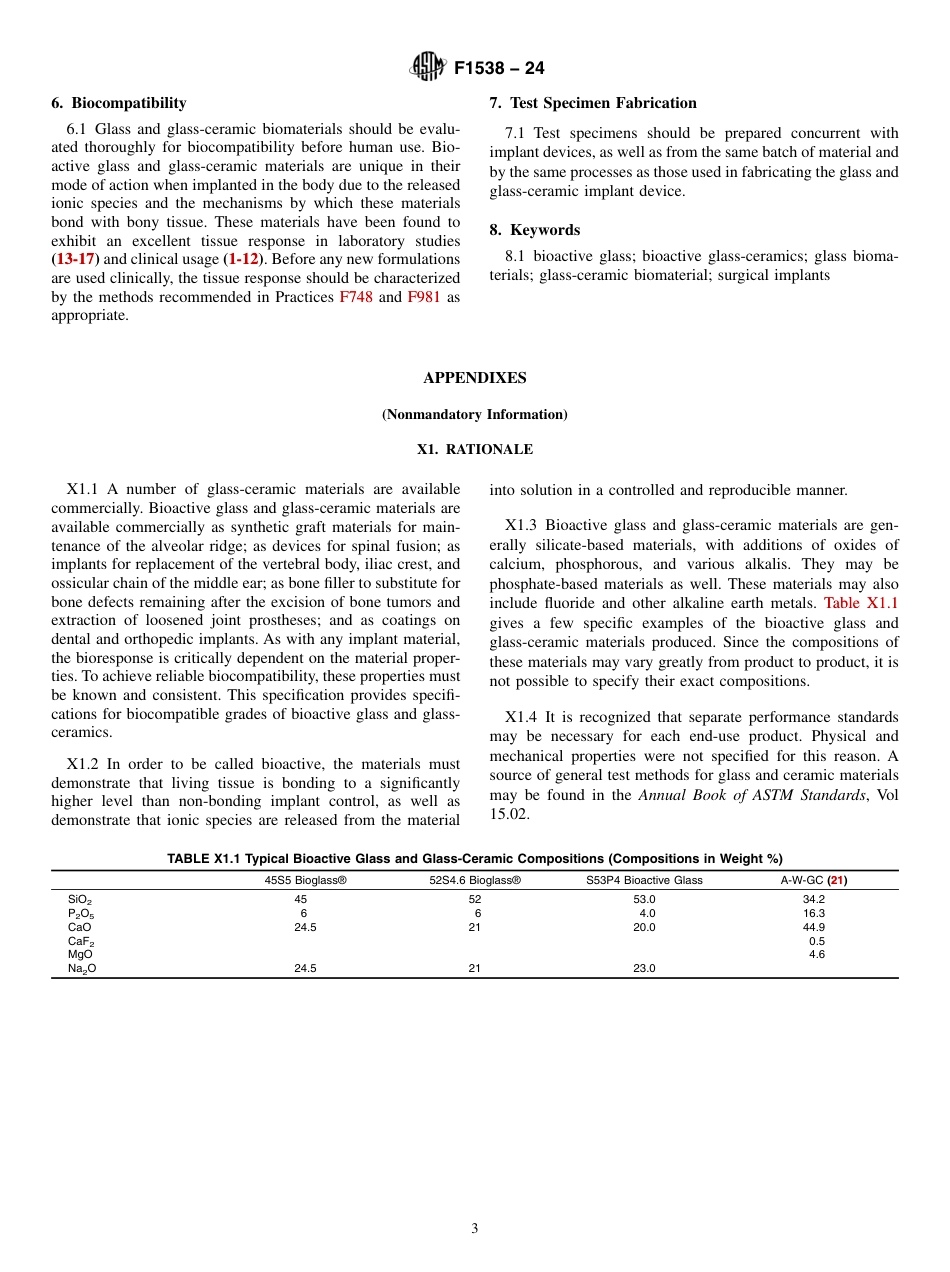 ASTM F1538 - 24.pdf_第3页
