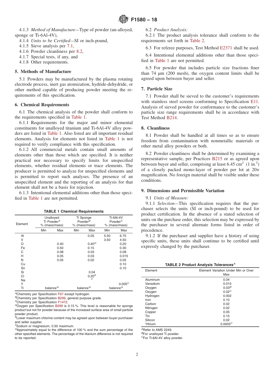 ASTM F1580 - 18.pdf_第2页