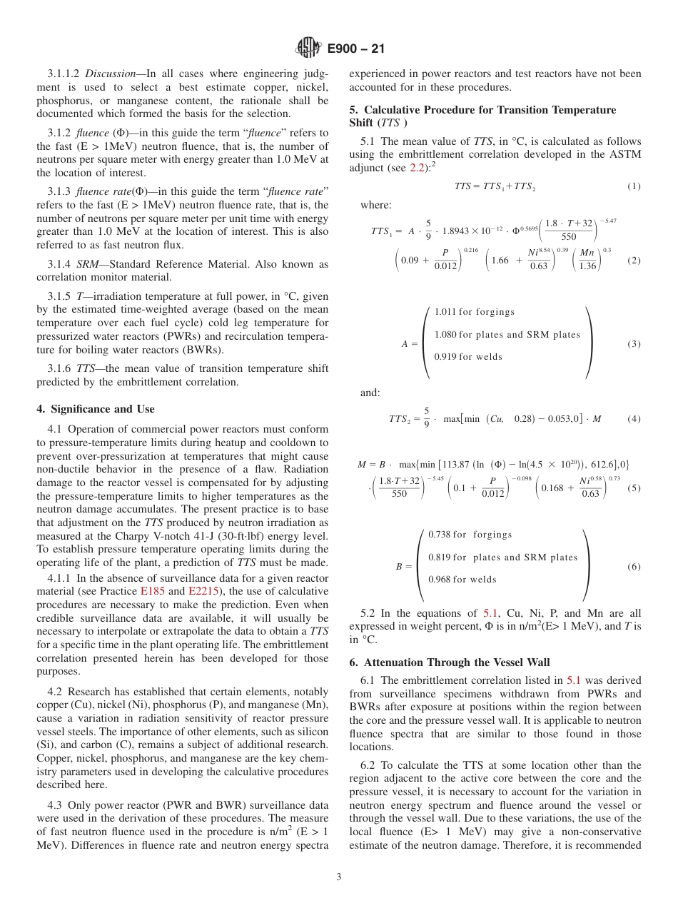 ASTM E900 - 21.pdf_第3页