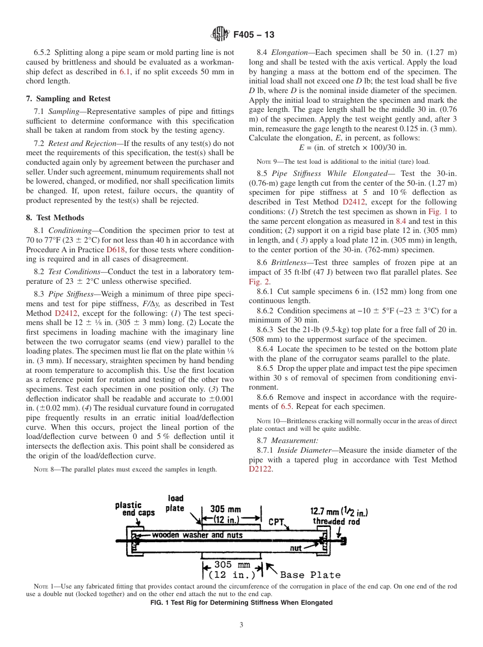 ASTM F405 - 13.pdf_第3页
