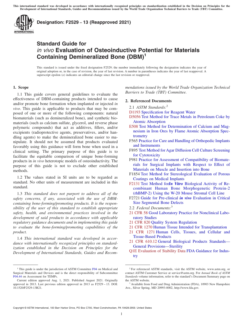 ASTM F2529 - 13 (2021).pdf_第1页