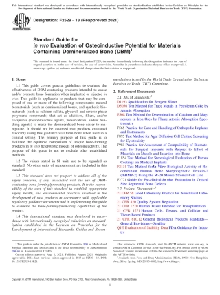ASTM F2529 - 13 (2021).pdf