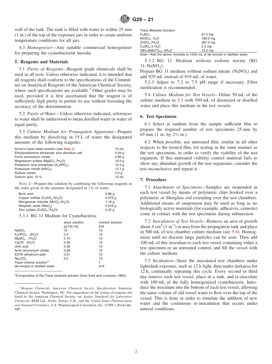 ASTM G29 - 21.pdf_第2页