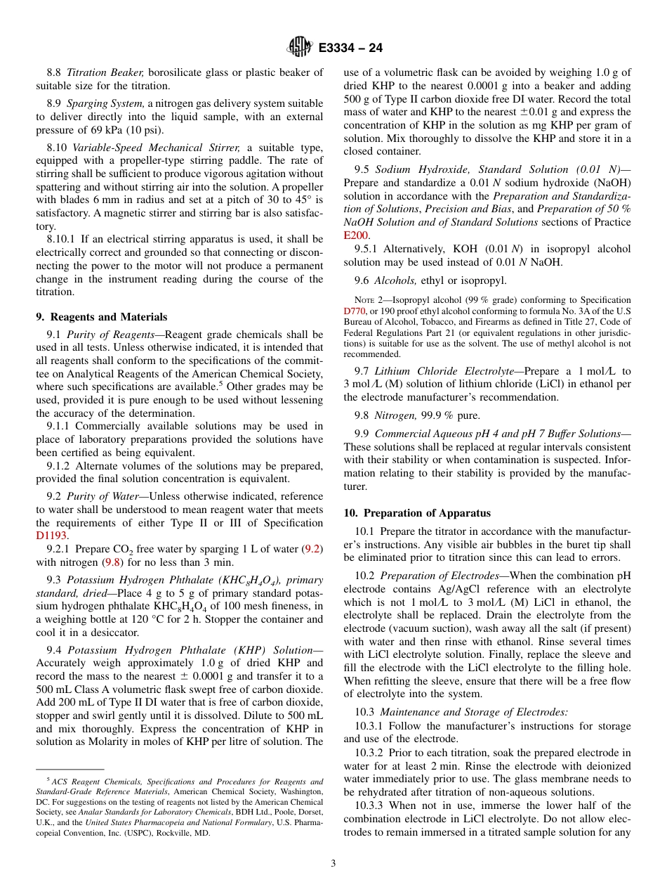 ASTM E3334 - 24.pdf_第3页